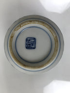 Japanese Porcelain Yunomi Teacup Pottery Vtg White Blue Hydrangea Ajisai TC610