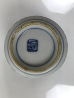 Japanese Porcelain Yunomi Teacup Pottery Vtg White Blue Hydrangea Ajisai TC610