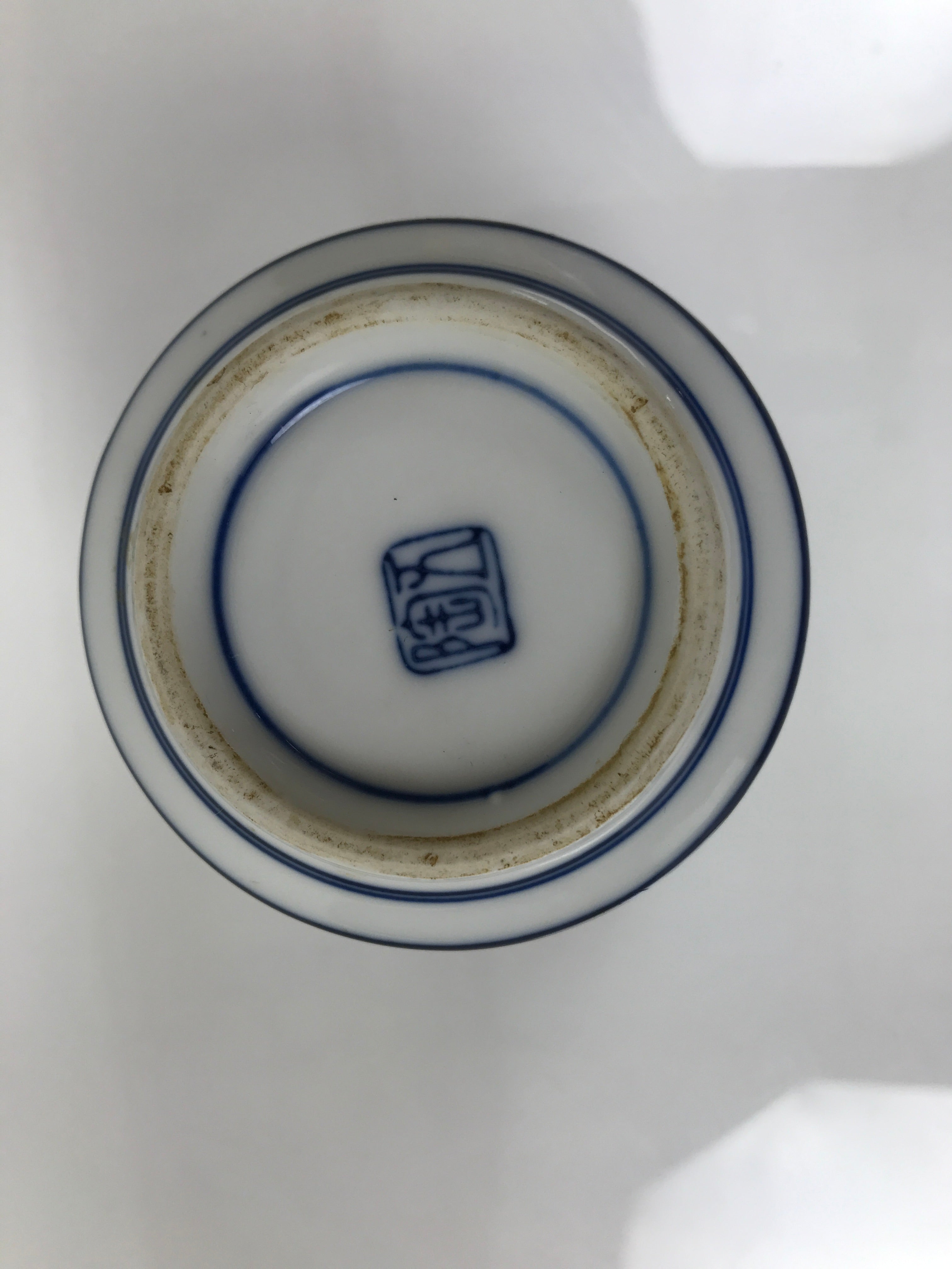 Japanese Porcelain Yunomi Teacup Pottery Vtg White Blue Hydrangea Ajisai TC611