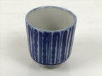 Japanese Porcelain Yunomi Teacup Pottery Vtg White Blue Sometsuke Stripe TC618
