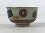 Japanese Porcelain Yunomi Teacup Vtg Pottery Crackle Glaze Light Green TC372
