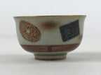 Japanese Porcelain Yunomi Teacup Vtg Pottery Crackle Glaze Light Green TC372