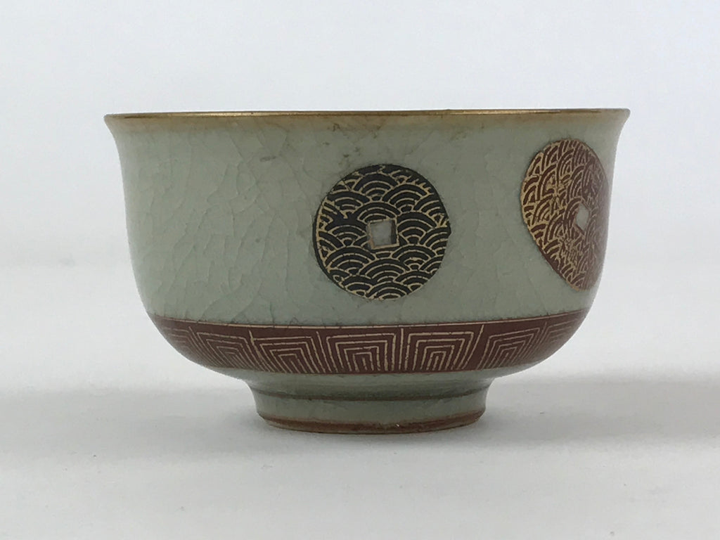 Japanese Porcelain Yunomi Teacup Vtg Pottery Crackle Glaze Light Green TC372