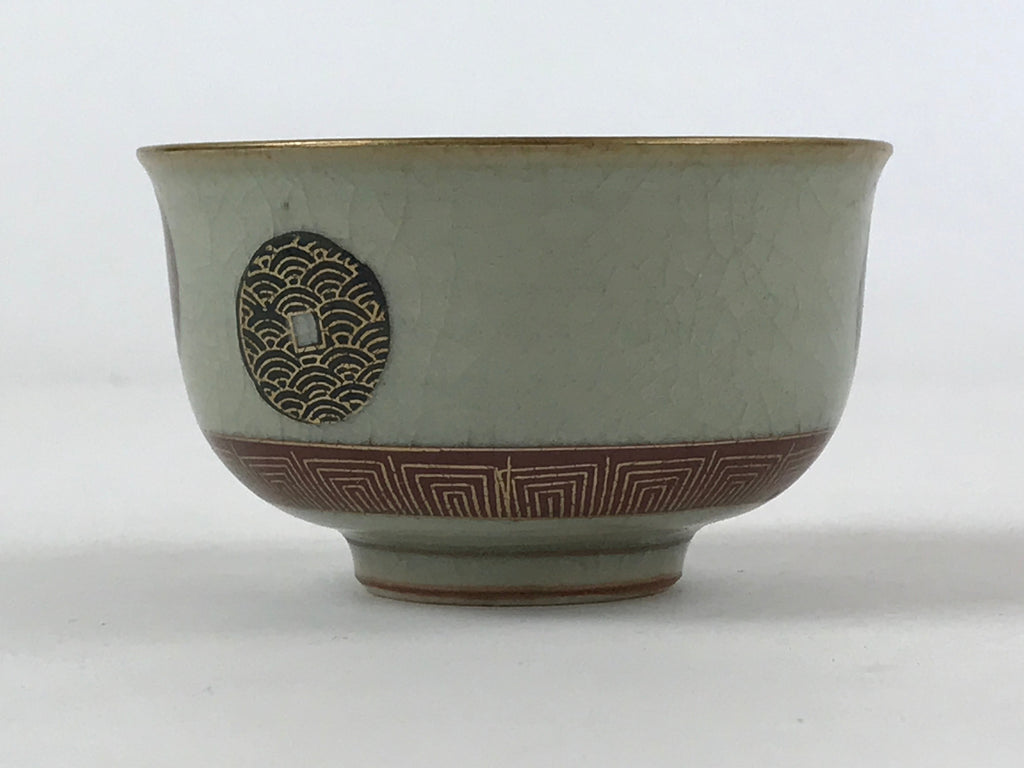 Japanese Porcelain Yunomi Teacup Vtg Pottery Crackle Glaze Light Green TC372