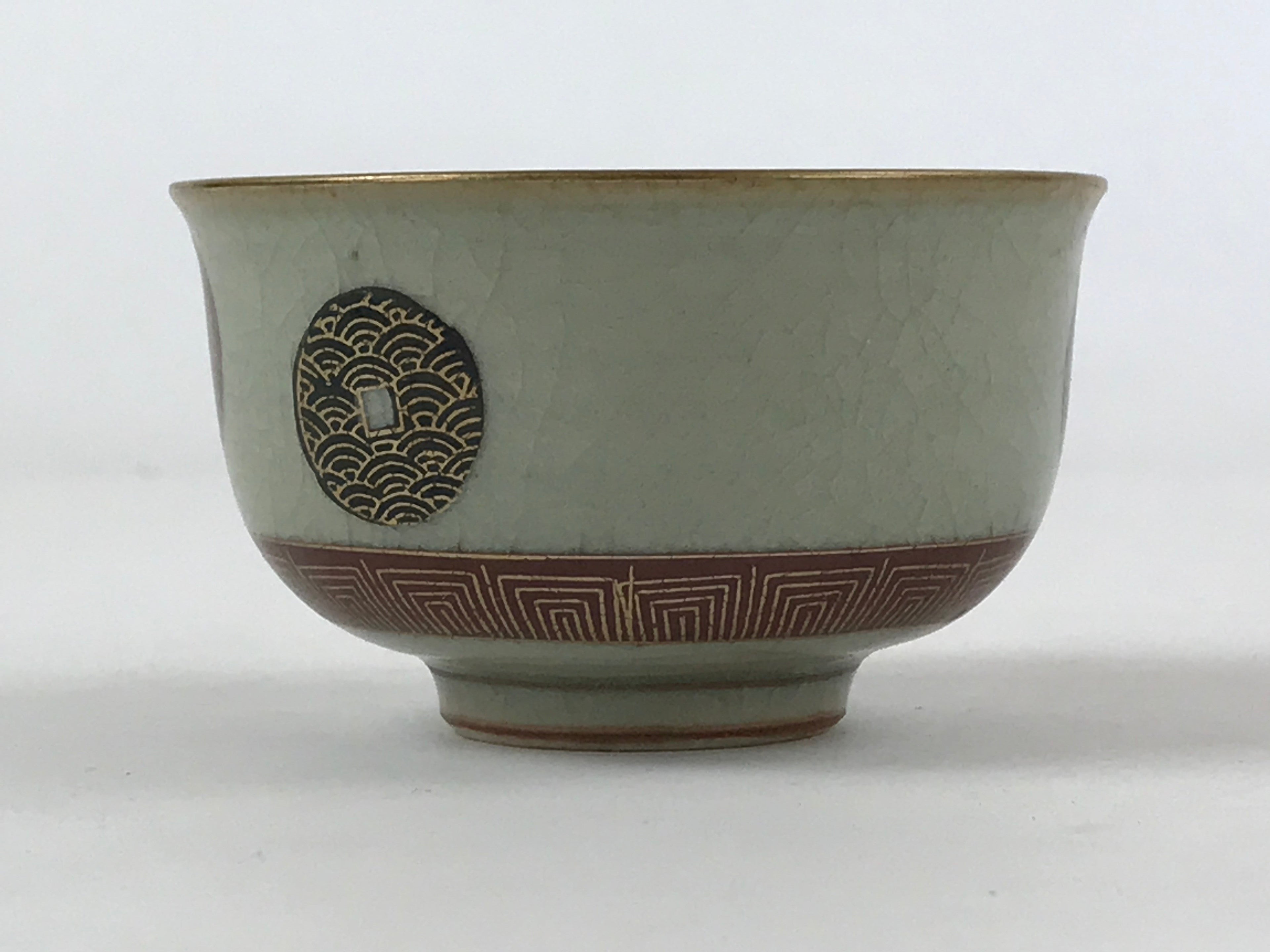 Japanese Porcelain Yunomi Teacup Vtg Pottery Crackle Glaze Light Green TC372
