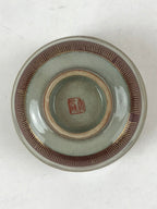 Japanese Porcelain Yunomi Teacup Vtg Pottery Crackle Glaze Light Green TC372