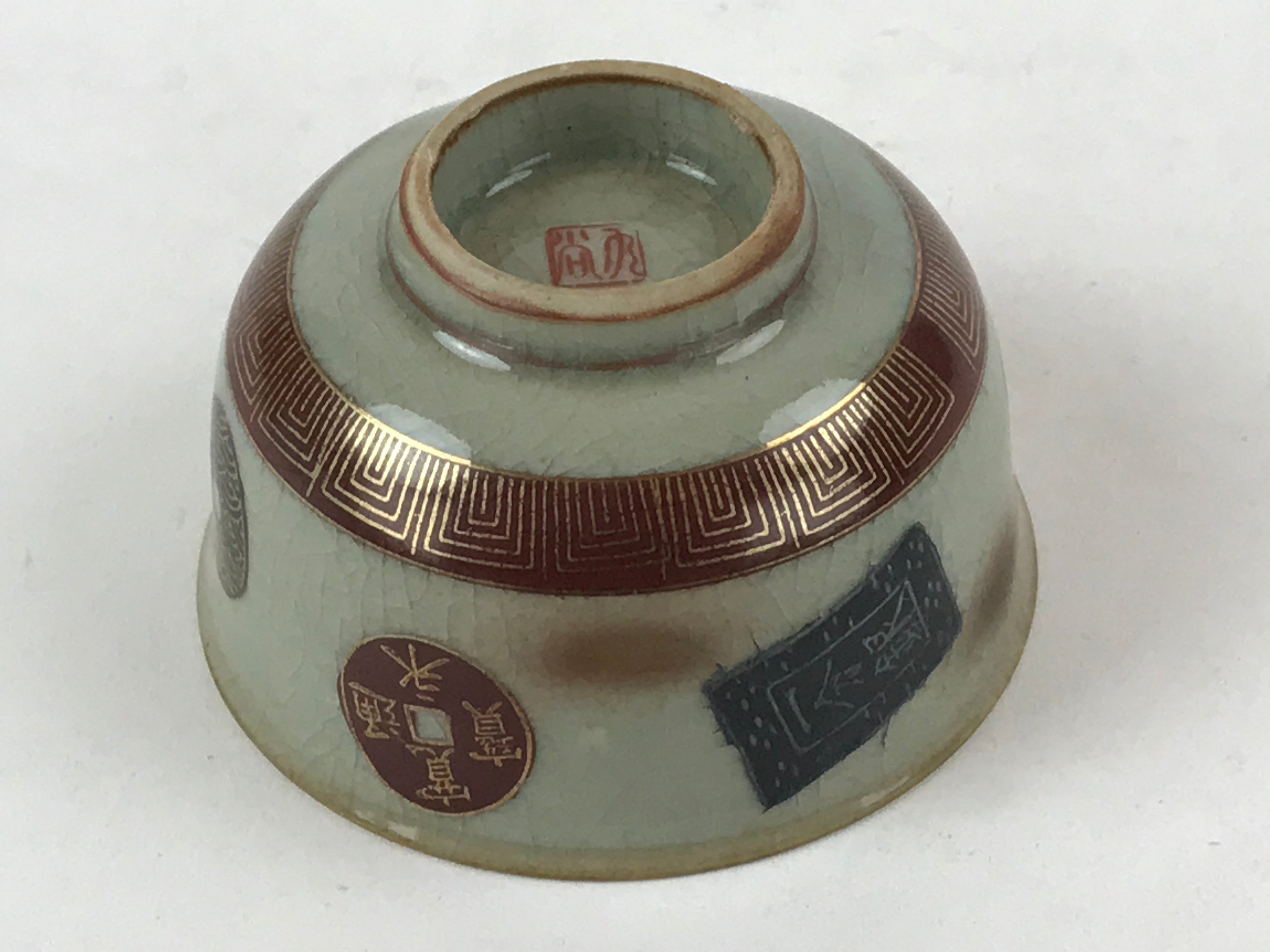Japanese Porcelain Yunomi Teacup Vtg Pottery Crackle Glaze Light Green TC372