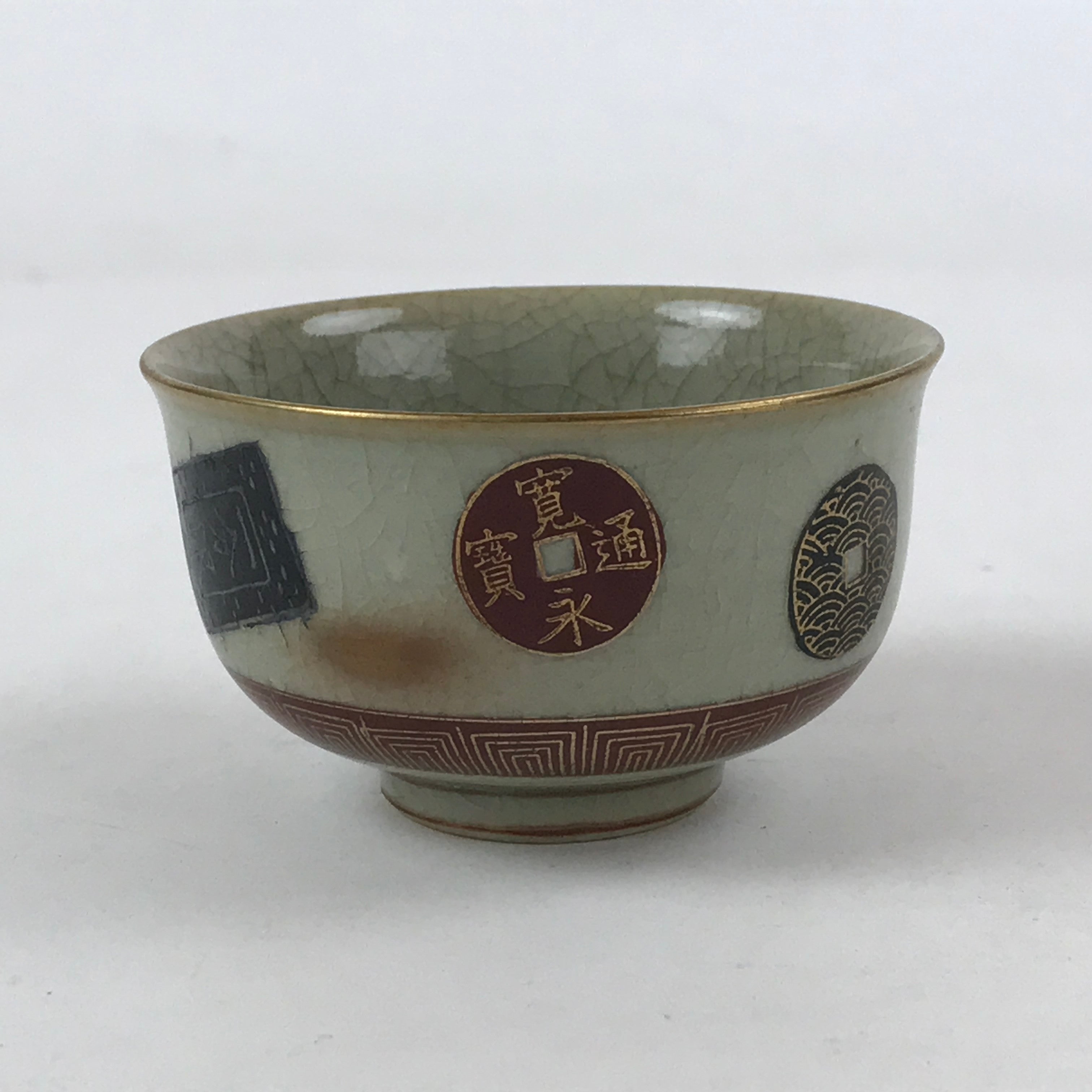 Japanese Porcelain Yunomi Teacup Vtg Pottery Crackle Glaze Light Green TC372