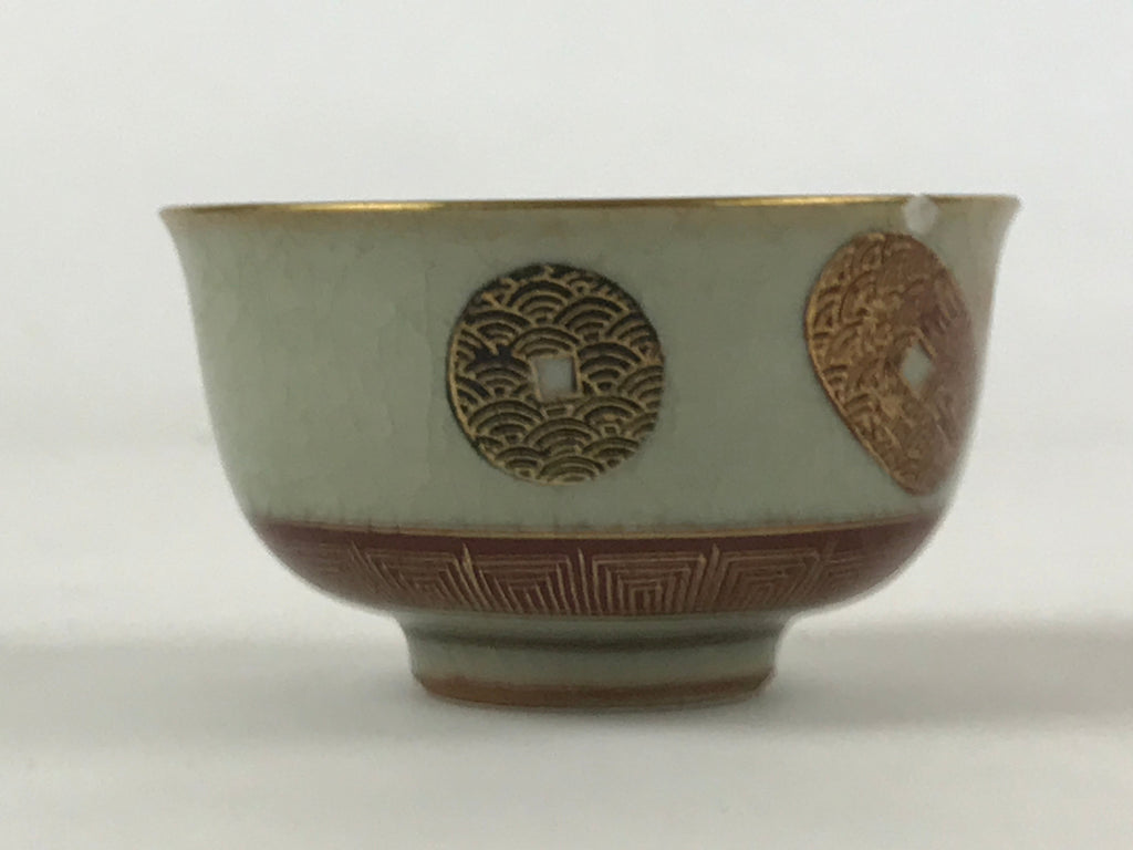 Japanese Porcelain Yunomi Teacup Vtg Pottery Light Green Crackle Glaze TC369