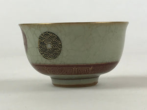 Japanese Porcelain Yunomi Teacup Vtg Pottery Light Green Crackle Glaze TC369