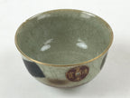 Japanese Porcelain Yunomi Teacup Vtg Pottery Light Green Crackle Glaze TC369
