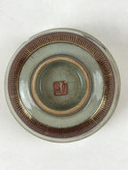Japanese Porcelain Yunomi Teacup Vtg Pottery Light Green Crackle Glaze TC369