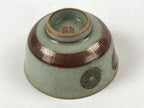 Japanese Porcelain Yunomi Teacup Vtg Pottery Light Green Crackle Glaze TC369