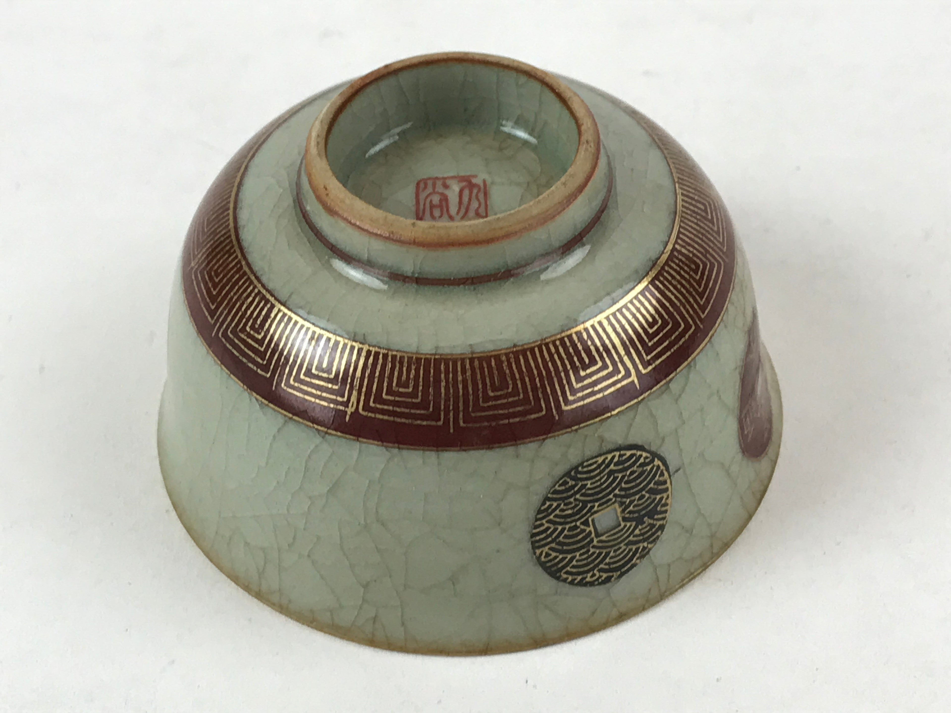 Japanese Porcelain Yunomi Teacup Vtg Pottery Light Green Crackle Glaze TC369