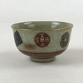 Japanese Porcelain Yunomi Teacup Vtg Pottery Light Green Crackle Glaze TC369