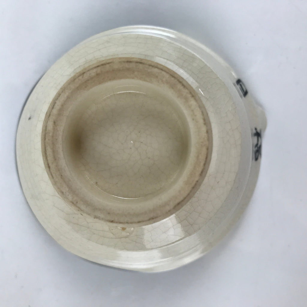 Japanese Porcelain Yunomi Teacup Vtg Pottery Otafuku Okame Smiling Woman TC519