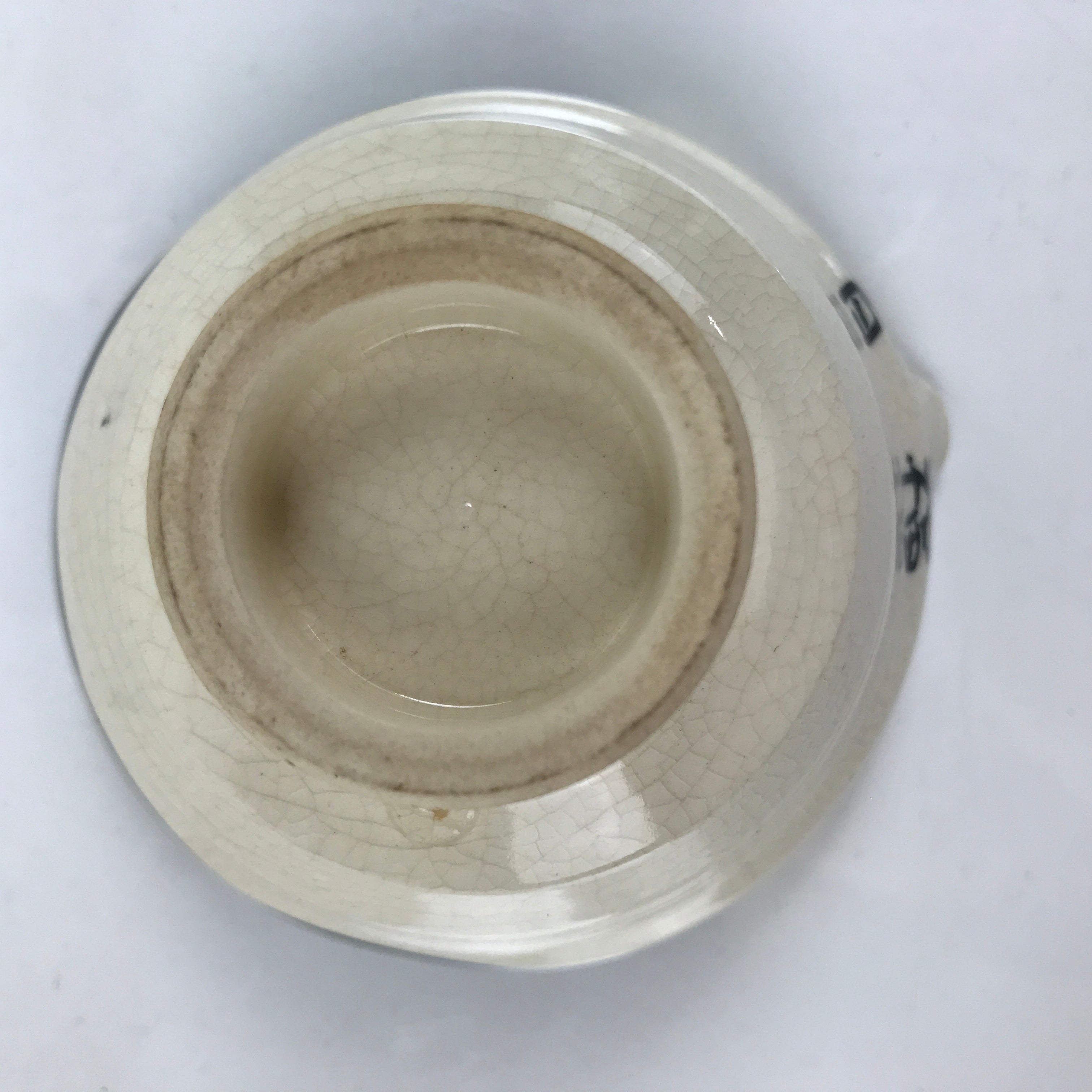 Japanese Porcelain Yunomi Teacup Vtg Pottery Otafuku Okame Smiling Woman TC519
