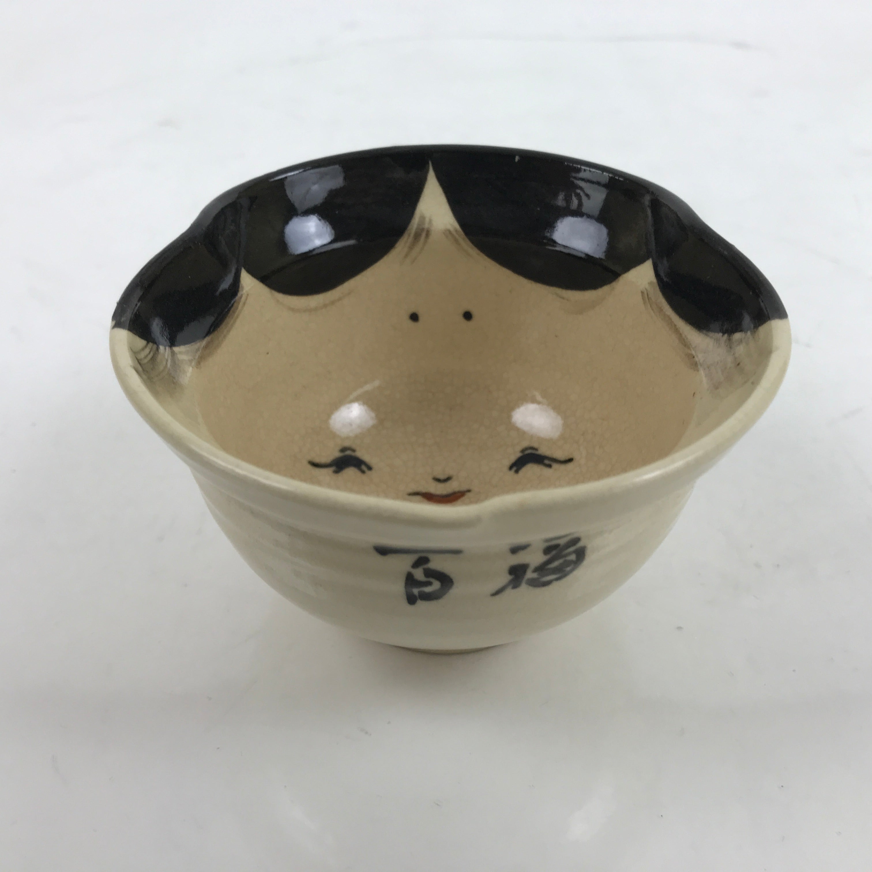 Japanese Porcelain Yunomi Teacup Vtg Pottery Otafuku Okame Smiling Woman TC520