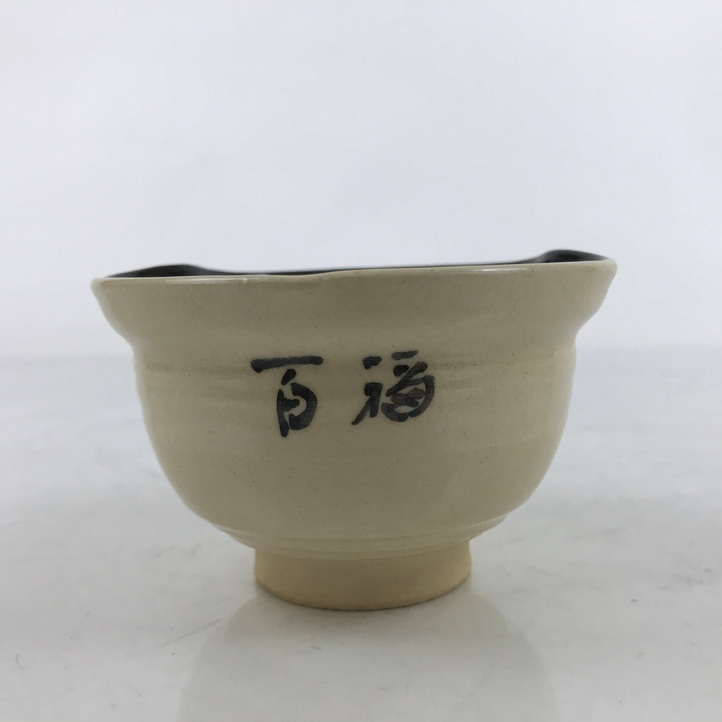 Japanese Porcelain Yunomi Teacup Vtg Pottery Otafuku Okame Smiling Woman TC520