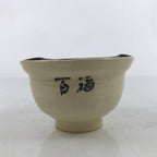 Japanese Porcelain Yunomi Teacup Vtg Pottery Otafuku Okame Smiling Woman TC520