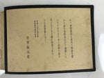 Japanese Postcard Album 50pp 1941 Vtg Military Photo Empty Old Map AB128