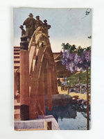 Japanese Postcard Arch Bridge Wisteria C1930 Showa Color Photography PC184