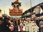 Japanese Postcard Festival Matsuri Float C1930 Showa Old Street Color PC146