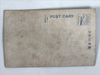 Japanese Postcard Gion Festival C1930 Funehoko Vtg Showa Matsuri Color PC159