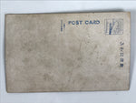 Japanese Postcard Gion Festival C1930 Funehoko Vtg Showa Matsuri Color PC159