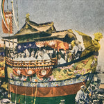 Japanese Postcard Gion Festival C1930 Funehoko Vtg Showa Matsuri Color PC159