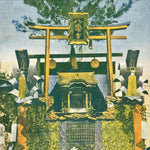 Japanese Postcard Gion Festival C1930 Hachimanyama Vtg Showa Matsuri Color PC164