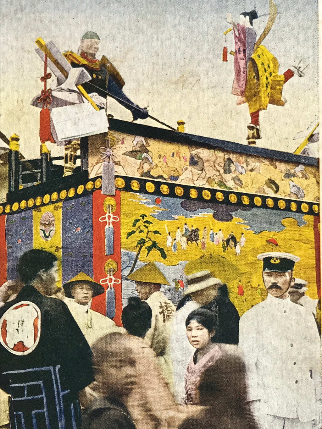 Japanese Postcard Gion Festival C1930 Hashibenkeiyama Showa Matsuri Color PC165