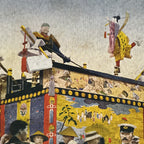 Japanese Postcard Gion Festival C1930 Hashibenkeiyama Showa Matsuri Color PC165