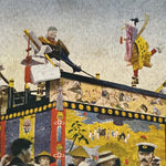 Japanese Postcard Gion Festival C1930 Hashibenkeiyama Showa Matsuri Color PC165