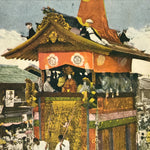 Japanese Postcard Gion Festival C1930 Kankohoko Vtg Showa Matsuri Color PC151
