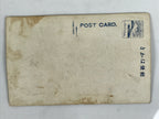 Japanese Postcard Gion Festival C1930 Koiyama Vtg Showa Matsuri Color PC155
