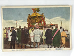 Japanese Postcard Gion Festival C1930 Mikoshi Vtg Showa Matsuri Color PC162