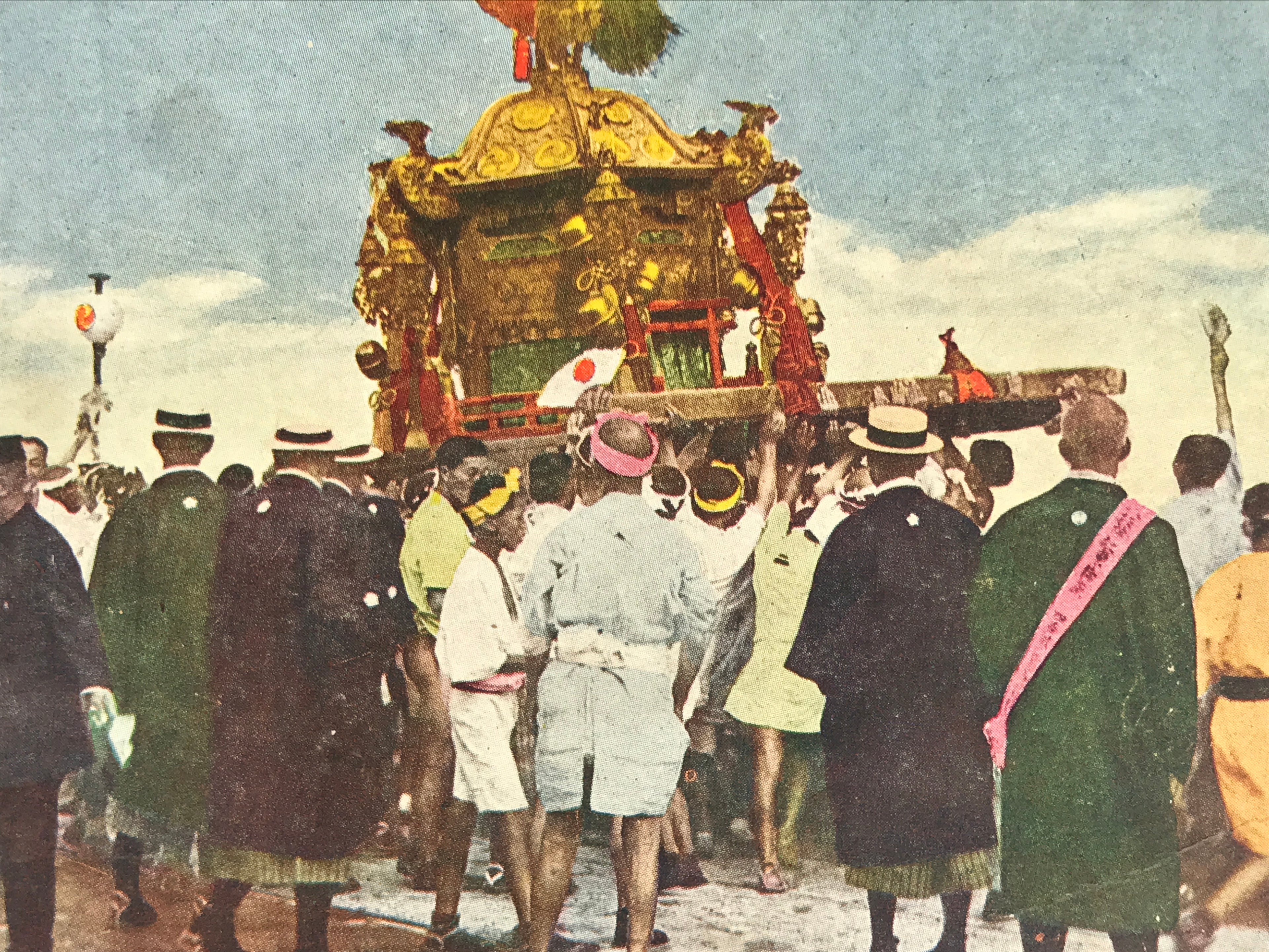 Japanese Postcard Gion Festival C1930 Mikoshi Vtg Showa Matsuri Color PC162
