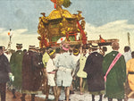 Japanese Postcard Gion Festival C1930 Mikoshi Vtg Showa Matsuri Color PC162
