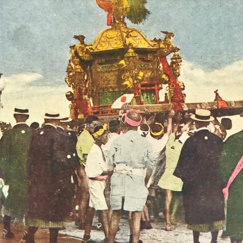 Japanese Postcard Gion Festival C1930 Mikoshi Vtg Showa Matsuri Color PC162