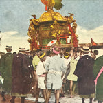 Japanese Postcard Gion Festival C1930 Mikoshi Vtg Showa Matsuri Color PC162