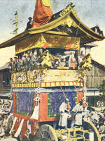 Japanese Postcard Gion Festival C1930 Suwamhoko Vtg Showa Matsuri Color PC158