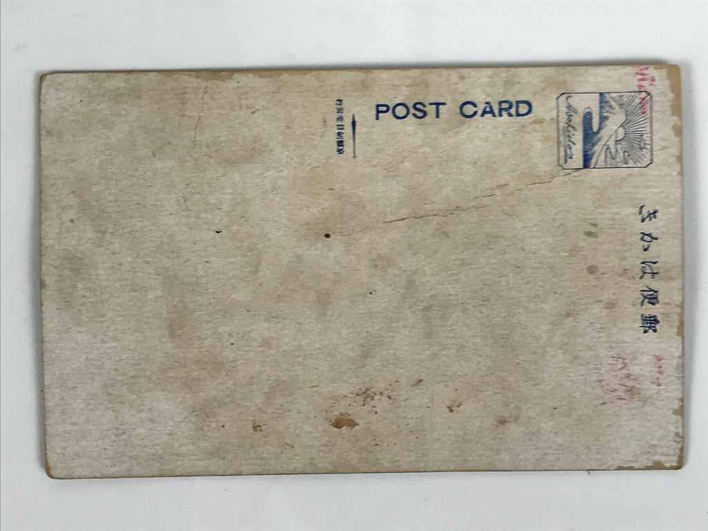 Japanese Postcard Gion Festival C1930 Suwamhoko Vtg Showa Matsuri Color PC158