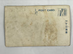 Japanese Postcard Gion Festival C1930 Tsukiboko Vtg Showa Matsuri Color PC160