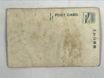 Japanese Postcard Gion Festival C1930 Tsukiboko Vtg Showa Matsuri Color PC160