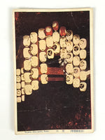 Japanese Postcard Gion Festival C1930 Yoiyama Vtg Showa Matsuri Color PC161
