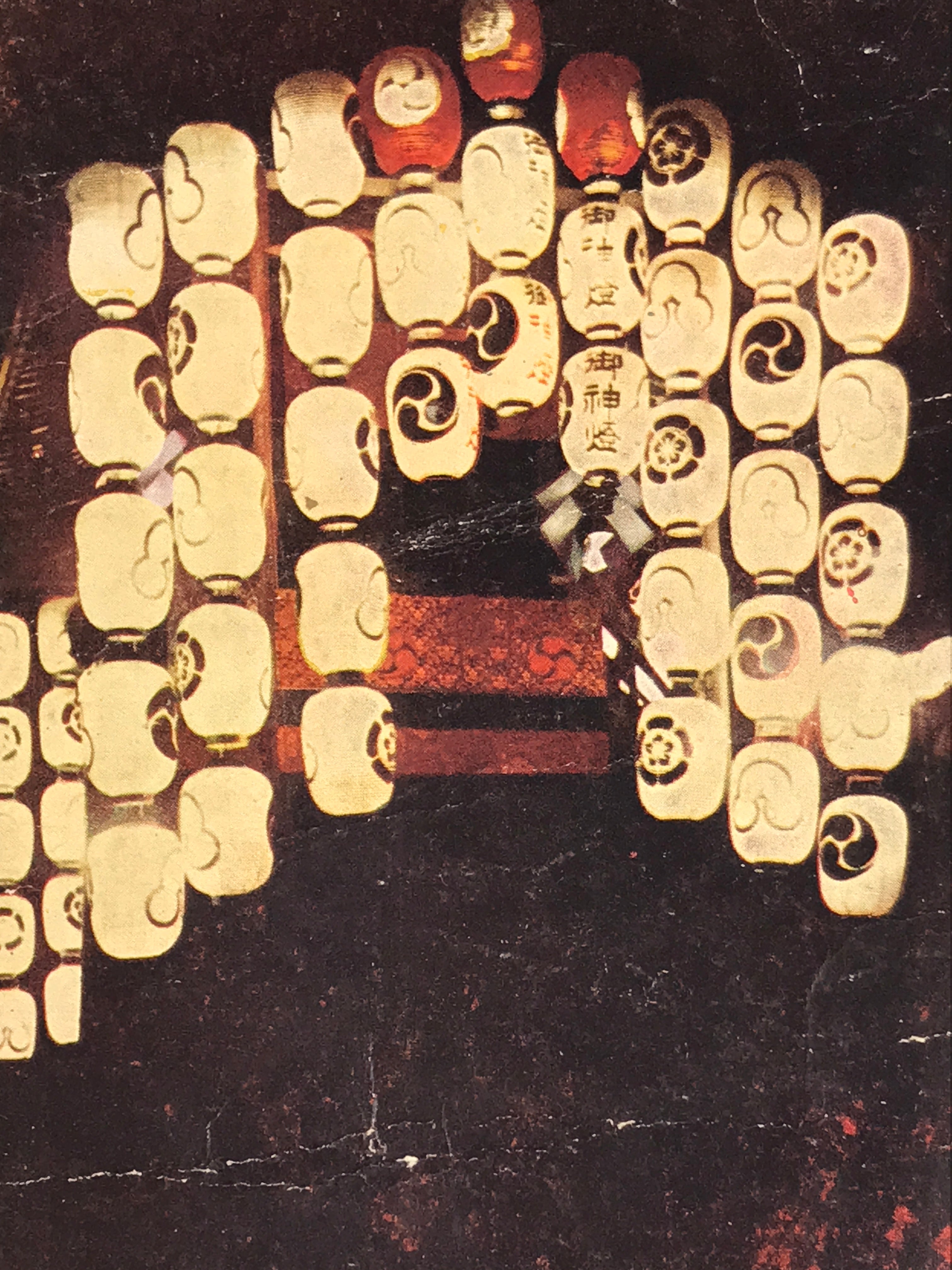 Japanese Postcard Gion Festival C1930 Yoiyama Vtg Showa Matsuri Color PC161