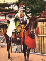 Japanese Postcard Gion Festival C1930 Yoroi Musha Vtg Showa Matsuri Color PC163