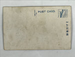 Japanese Postcard Gion Festival C1930 Yoroi Musha Vtg Showa Matsuri Color PC163