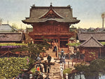 Japanese Postcard Kameido Tenjin Tenmangu Shrine C1930 Tokyo Showa Color PC199